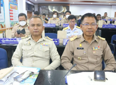 ประชุมคณะกรมการจังหวัดยโสธร ครั้งที่ 5 / 2566 ... Image 2